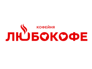 кофейня "ЛЮБОКОФЕ"